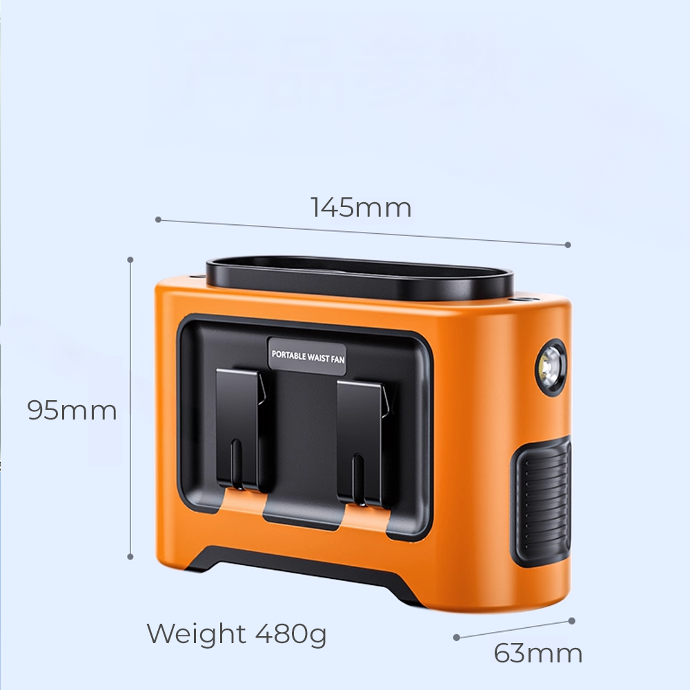 DualForce Tradie Waist Fan 14500mAh-Portable Fan-CapyCool